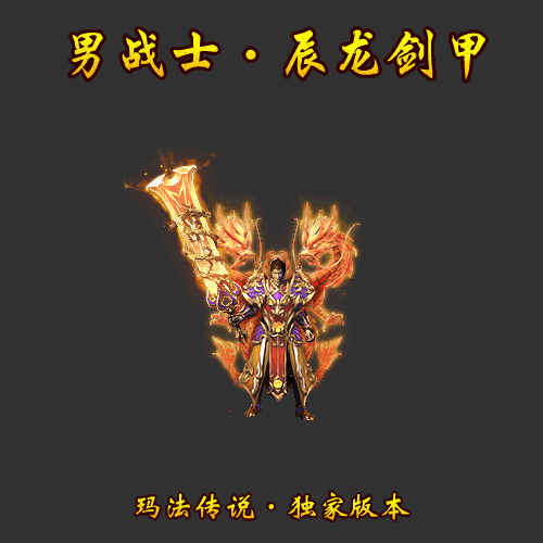 沃玛