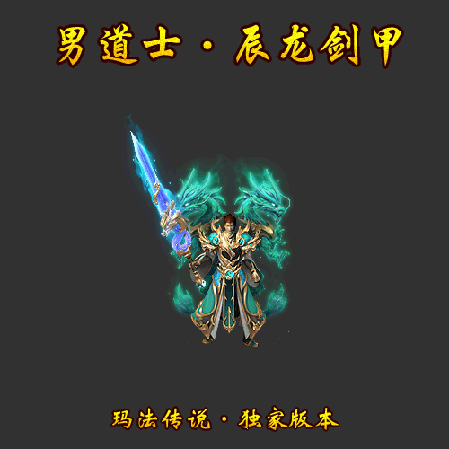 赤月
