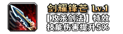 铭文1
