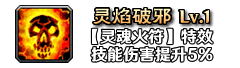 铭文101