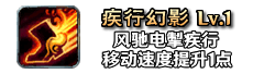铭文111