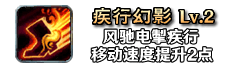铭文112