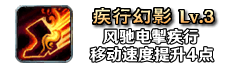 铭文113
