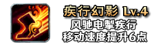 铭文114