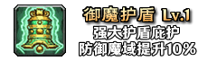 铭文116