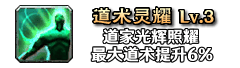 铭文123