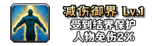 铭文126