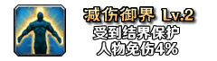 铭文127