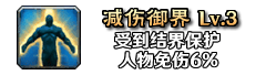 铭文128