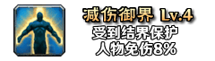 铭文129