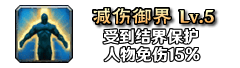 铭文130