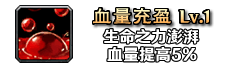 铭文131