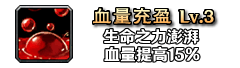 铭文133