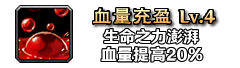 铭文134