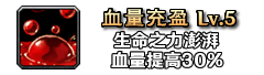 铭文135