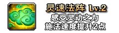 铭文137