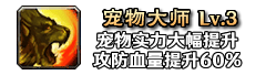 铭文143