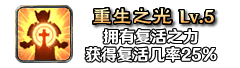 铭文150