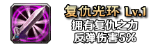 铭文151