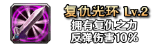 铭文152