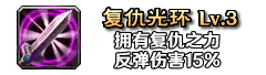 铭文153