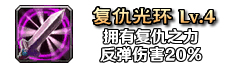铭文154
