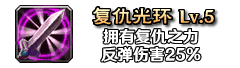 铭文155