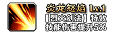 铭文16