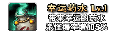 铭文166
