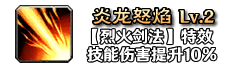 铭文17