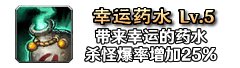 铭文170