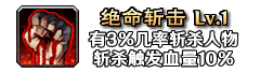 铭文171