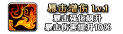 铭文176