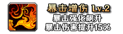 铭文177