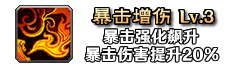 铭文178