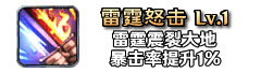 铭文181
