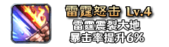 铭文184