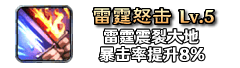 铭文185