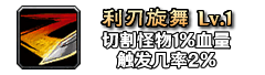 铭文186