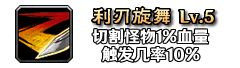 铭文190
