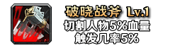 铭文191