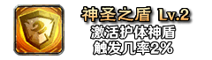 铭文197