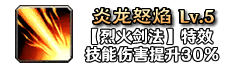铭文20
