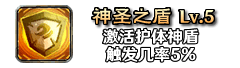 铭文200