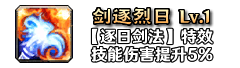 铭文21