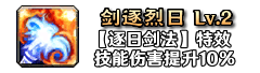 铭文22