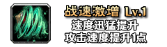 铭文36