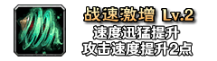 铭文37