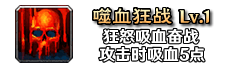 铭文41