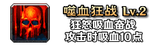 铭文42